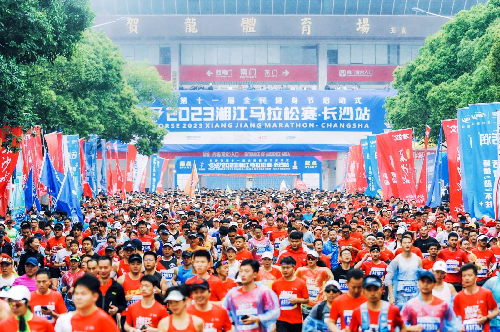 敢為人先·與湘江奔跑！戰(zhàn)馬2023湘江馬拉松賽長(zhǎng)沙站圓滿落幕