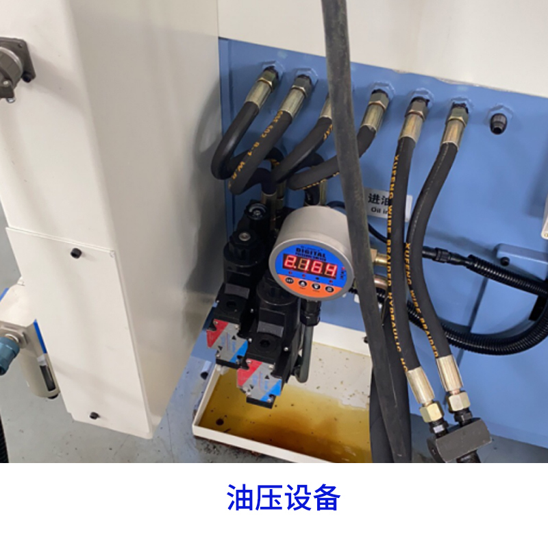 未標(biāo)題-7 未標(biāo)題-7