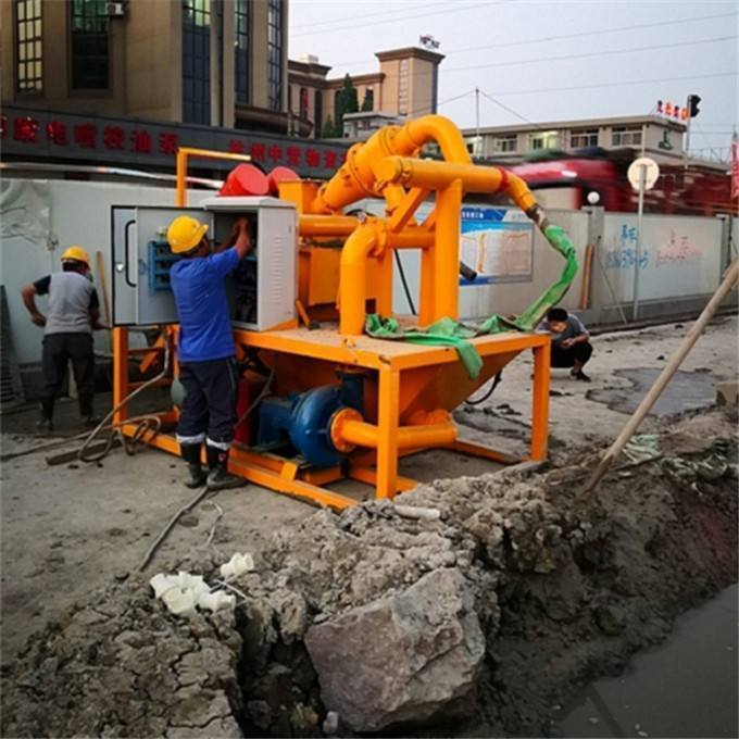 法蘭型一體式電磁流量計(jì)