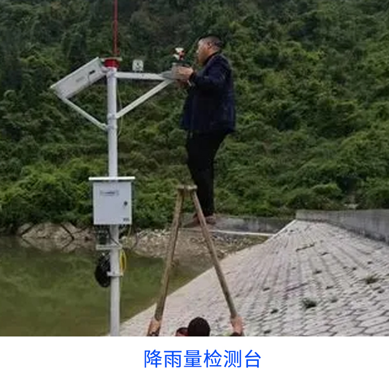 壓力變送器的優(yōu)勢以及應(yīng)用？