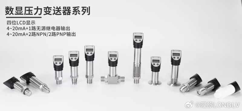 6fe90fadgy1hwo149vvp9j20m80a6jrl