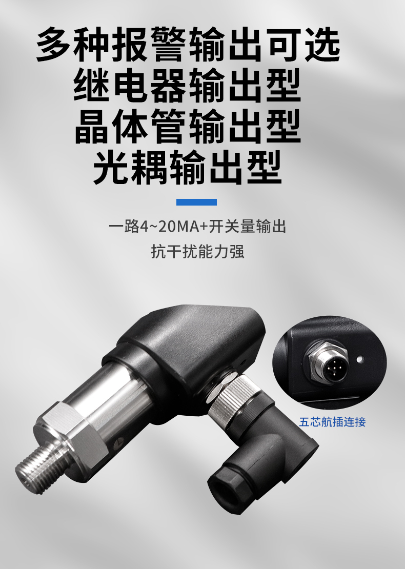 PTL517詳情頁(yè)_04